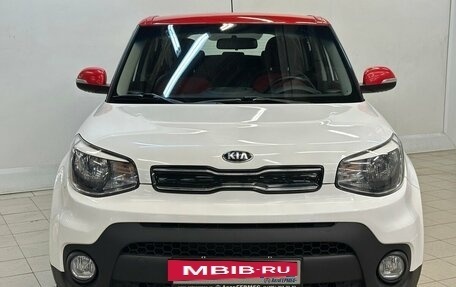 KIA Soul II рестайлинг, 2017 год, 1 580 000 рублей, 2 фотография