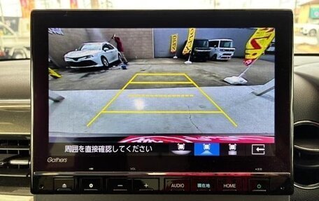 Honda N-WGN, 2022 год, 700 000 рублей, 14 фотография