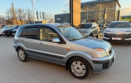 Ford Fusion I, 2008 год, 399 000 рублей, 4 фотография