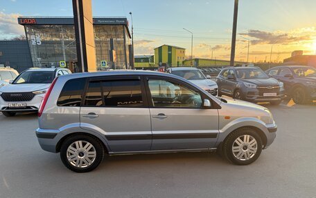 Ford Fusion I, 2008 год, 399 000 рублей, 5 фотография