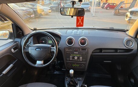 Ford Fusion I, 2008 год, 399 000 рублей, 11 фотография