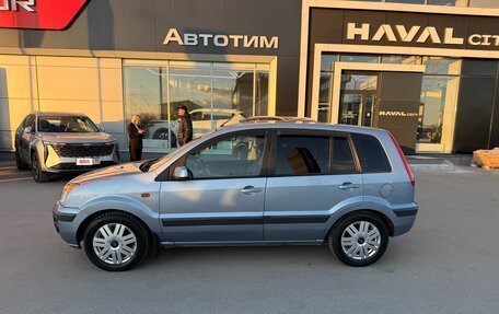 Ford Fusion I, 2008 год, 399 000 рублей, 9 фотография