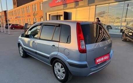 Ford Fusion I, 2008 год, 399 000 рублей, 8 фотография