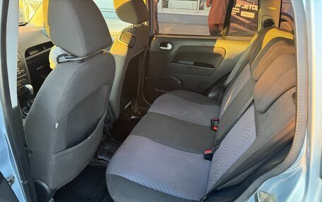 Ford Fusion I, 2008 год, 399 000 рублей, 18 фотография