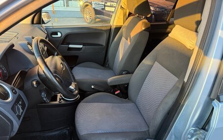 Ford Fusion I, 2008 год, 399 000 рублей, 15 фотография