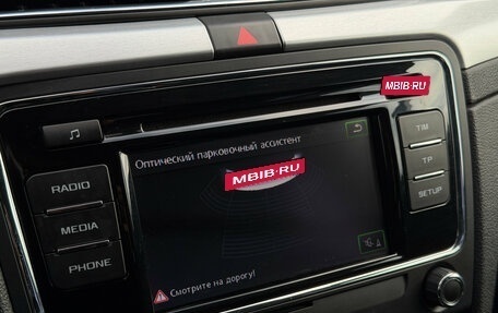 Skoda Superb III рестайлинг, 2013 год, 1 300 000 рублей, 15 фотография