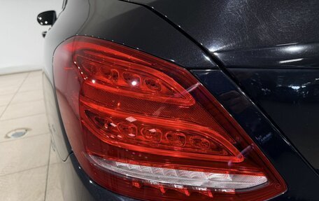 Mercedes-Benz C-Класс, 2016 год, 2 190 000 рублей, 10 фотография