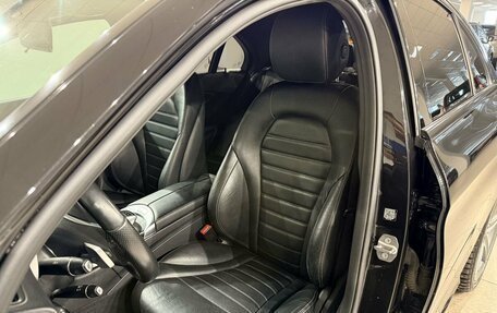 Mercedes-Benz C-Класс, 2016 год, 2 190 000 рублей, 12 фотография