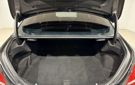 Mercedes-Benz C-Класс, 2016 год, 2 190 000 рублей, 18 фотография