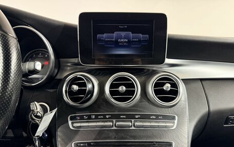 Mercedes-Benz C-Класс, 2016 год, 2 190 000 рублей, 19 фотография