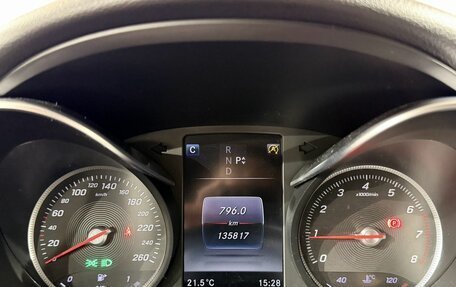 Mercedes-Benz C-Класс, 2016 год, 2 190 000 рублей, 21 фотография