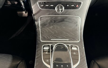 Mercedes-Benz C-Класс, 2016 год, 2 190 000 рублей, 20 фотография