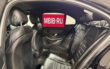 Mercedes-Benz C-Класс, 2016 год, 2 190 000 рублей, 16 фотография