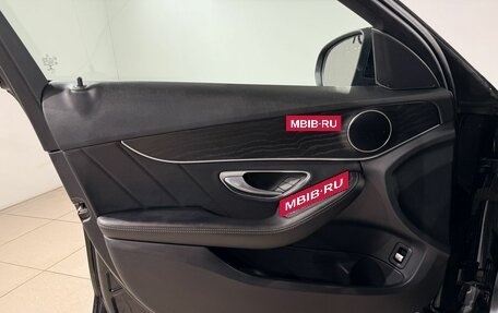 Mercedes-Benz C-Класс, 2016 год, 2 190 000 рублей, 17 фотография