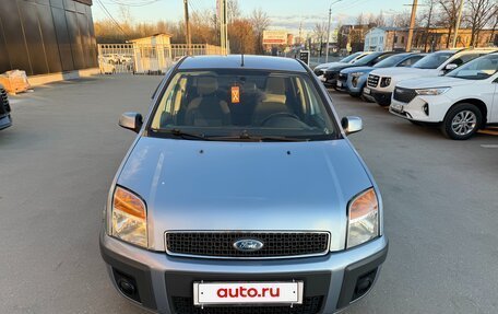 Ford Fusion I, 2008 год, 399 000 рублей, 2 фотография