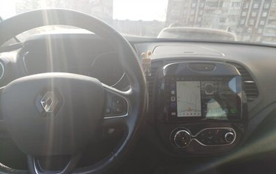 Renault Kaptur I рестайлинг, 2017 год, 1 160 000 рублей, 1 фотография