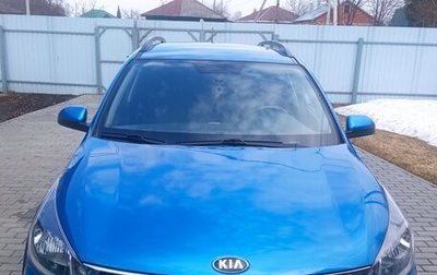 KIA Rio IV, 2019 год, 1 550 000 рублей, 1 фотография