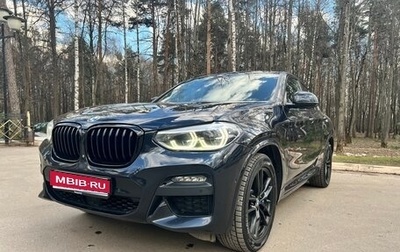 BMW X4, 2019 год, 5 500 000 рублей, 1 фотография