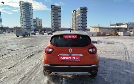 Renault Kaptur I рестайлинг, 2017 год, 1 160 000 рублей, 4 фотография