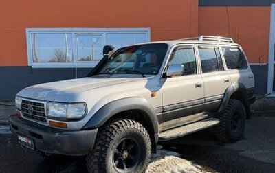 Toyota Land Cruiser 80 рестайлинг, 1997 год, 1 700 000 рублей, 1 фотография