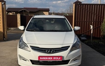 Hyundai Solaris II рестайлинг, 2015 год, 1 300 000 рублей, 1 фотография