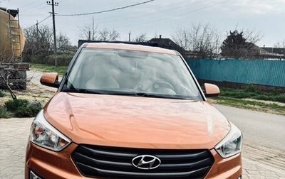 Hyundai Creta I рестайлинг, 2018 год, 1 650 000 рублей, 1 фотография