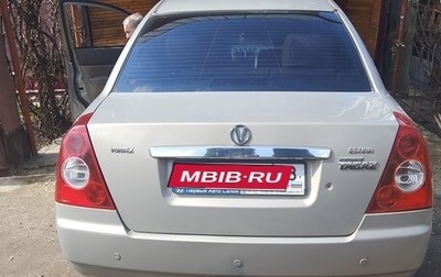 Vortex Estina II (FL-C), 2008 год, 370 000 рублей, 1 фотография