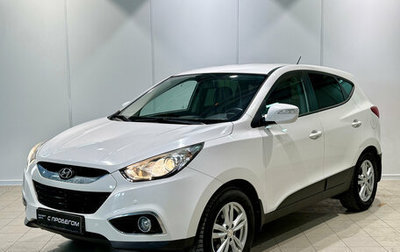 Hyundai ix35 I рестайлинг, 2013 год, 1 490 000 рублей, 1 фотография