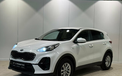 KIA Sportage IV рестайлинг, 2019 год, 2 000 000 рублей, 1 фотография