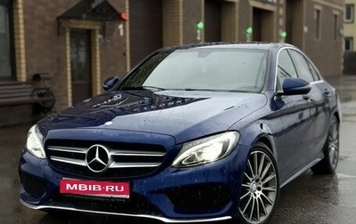 Mercedes-Benz C-Класс, 2015 год, 1 999 000 рублей, 1 фотография