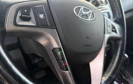 Hyundai Solaris II рестайлинг, 2015 год, 1 300 000 рублей, 17 фотография