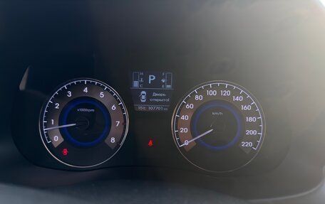 Hyundai Solaris II рестайлинг, 2015 год, 1 300 000 рублей, 21 фотография