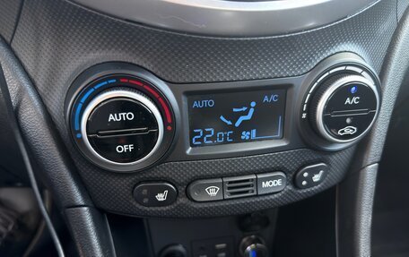 Hyundai Solaris II рестайлинг, 2015 год, 1 300 000 рублей, 18 фотография