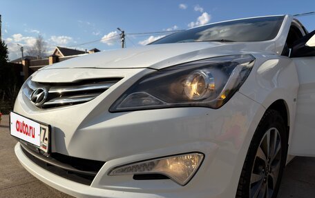 Hyundai Solaris II рестайлинг, 2015 год, 1 300 000 рублей, 26 фотография