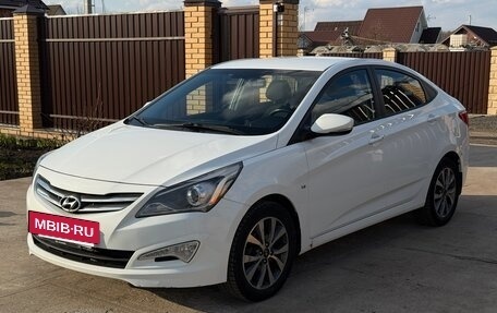 Hyundai Solaris II рестайлинг, 2015 год, 1 300 000 рублей, 6 фотография