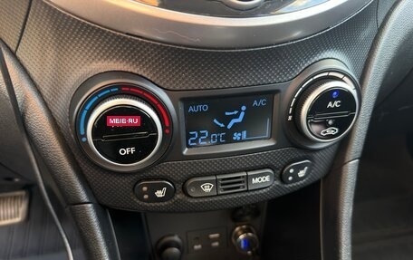 Hyundai Solaris II рестайлинг, 2015 год, 1 300 000 рублей, 23 фотография