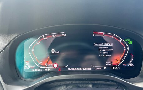 BMW X4, 2019 год, 5 500 000 рублей, 17 фотография