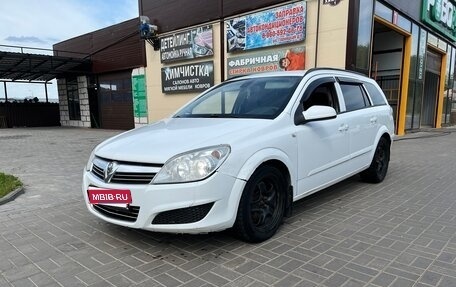 Opel Astra H, 2007 год, 360 000 рублей, 4 фотография