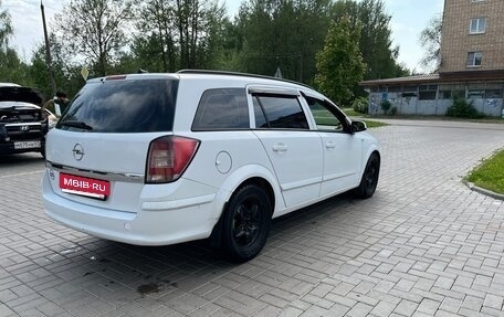 Opel Astra H, 2007 год, 360 000 рублей, 3 фотография