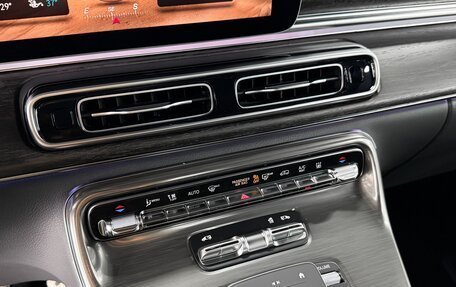 Mercedes-Benz V-Класс, 2026 год, 14 600 000 рублей, 26 фотография