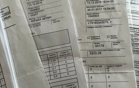 Audi A3, 2012 год, 1 280 000 рублей, 9 фотография