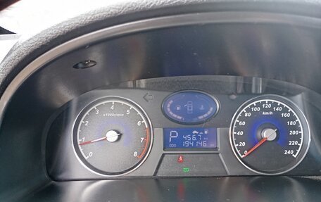 Geely Emgrand EC7, 2014 год, 570 000 рублей, 14 фотография