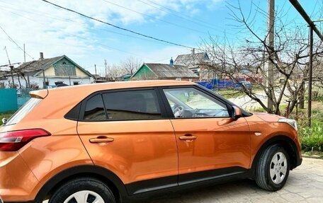 Hyundai Creta I рестайлинг, 2018 год, 1 650 000 рублей, 4 фотография