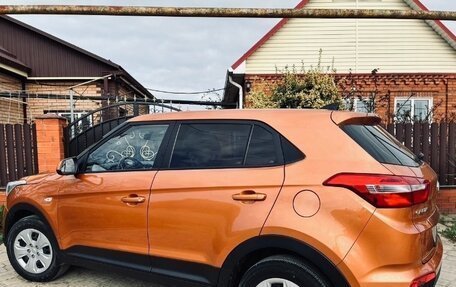 Hyundai Creta I рестайлинг, 2018 год, 1 650 000 рублей, 3 фотография