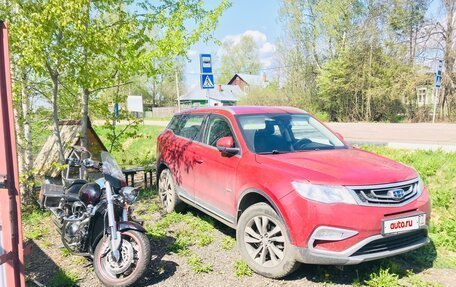 Geely Atlas I, 2019 год, 1 600 000 рублей, 7 фотография