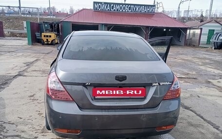 Geely Emgrand EC7, 2014 год, 570 000 рублей, 7 фотография