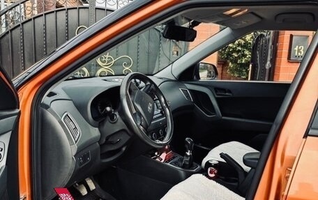 Hyundai Creta I рестайлинг, 2018 год, 1 650 000 рублей, 2 фотография