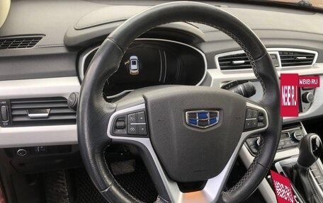 Geely Atlas I, 2019 год, 1 600 000 рублей, 21 фотография