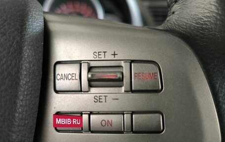 Mazda 6, 2008 год, 799 000 рублей, 13 фотография