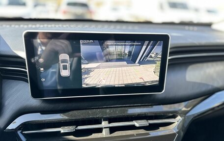 Haval Jolion, 2026 год, 2 599 000 рублей, 20 фотография